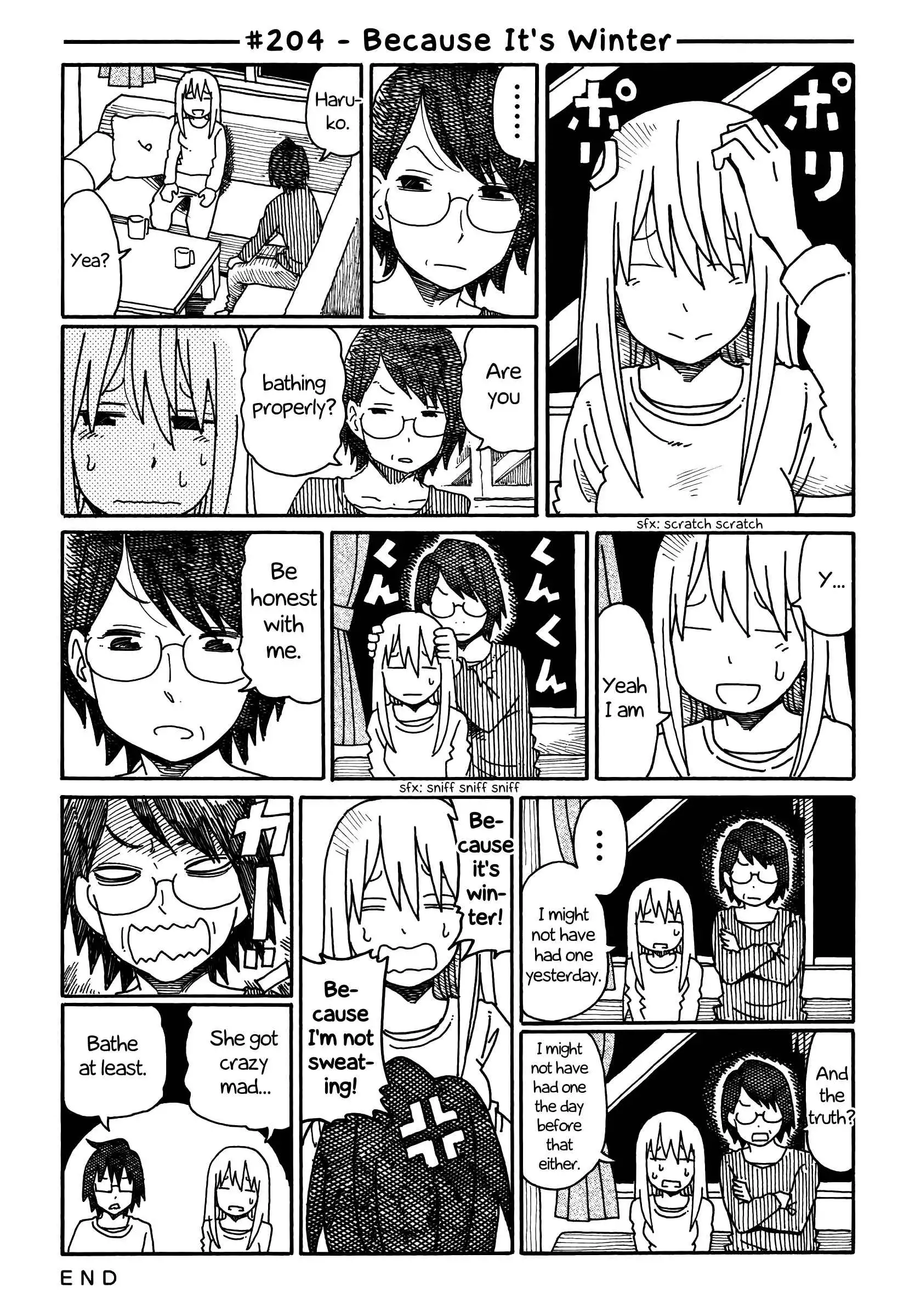 Hatarakanai Futari (The Jobless Siblings) Chapter 204 1